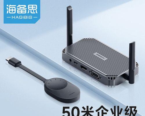 2023投影仪安装教程（简单易行的安装步骤，助您快速享受高品质投影体验）