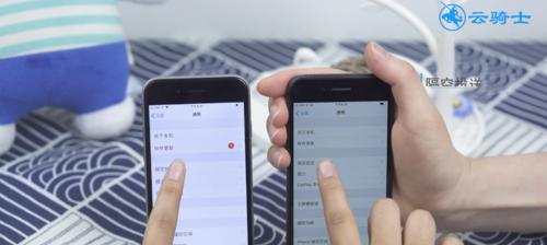 iPhone一键隐藏私密照片！（保护个人隐私，轻松隐藏照片！）