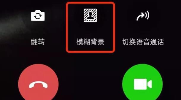 微信内测版来了，双开微信谨慎使用（解读微信内测版的风险与防范，保护个人信息安全）