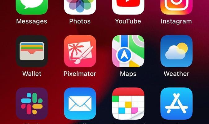 iOS16降级至iOS15详细步骤（简明易懂的降级教程，让你轻松回到iOS15）