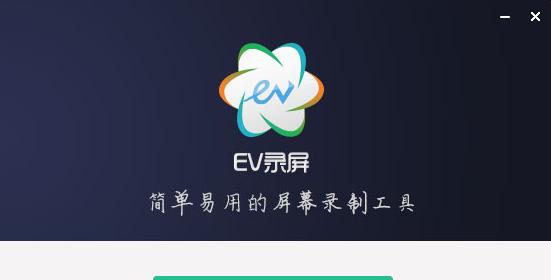 官网下载地址的重要性及使用技巧（掌握官网下载地址，轻松获取安全可靠的软件和资源）