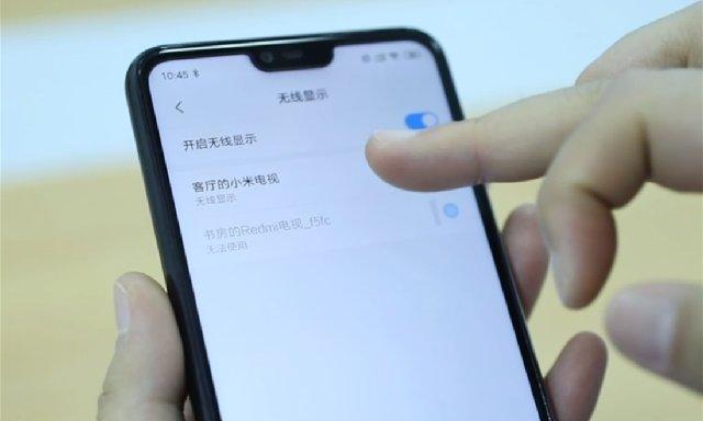 小米电视投屏方式大盘点（打造便捷的智能投屏生活）