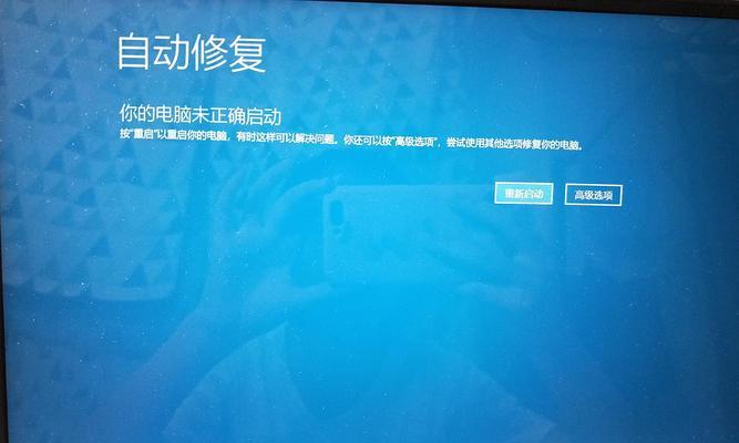 Windows更新服务无法使用