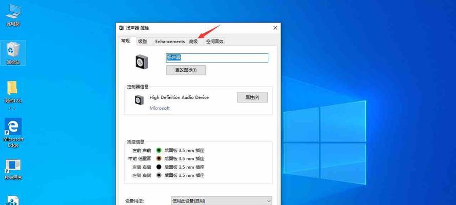 Windows更新服务无法使用