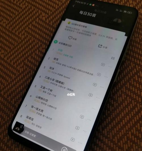 将手机或平板屏幕投放到电视上的步骤（实现屏幕投放的简易指南）
