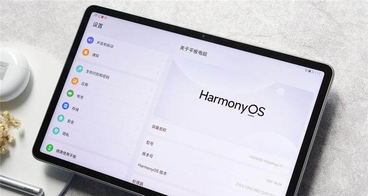 将手机或平板屏幕投放到电视上的步骤（实现屏幕投放的简易指南）