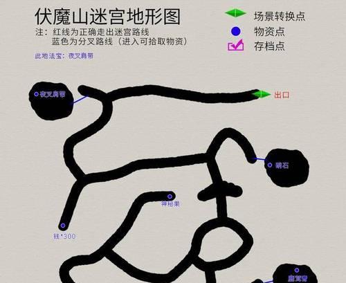 《以天之痕手游》符鬼解析攻略（探索符鬼玩法，助你在《以天之痕手游》中取得优势！）