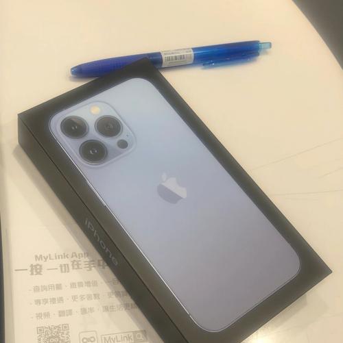 iPhone13相机