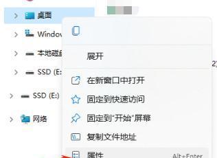 教你如何在手机存储卡上新建文件夹（简单操作，让手机存储更有条理）