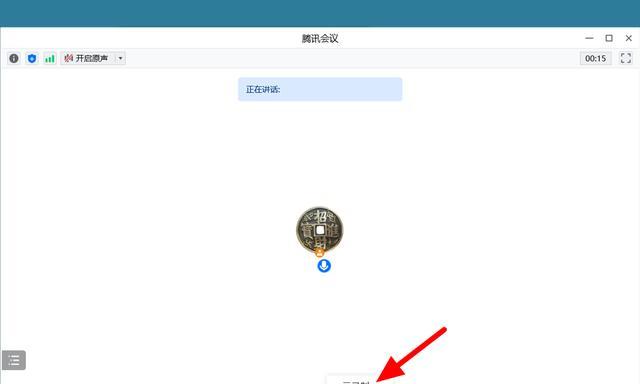 高清视频录制技巧大揭秘（掌握这些方法，让你的视频更加出彩）