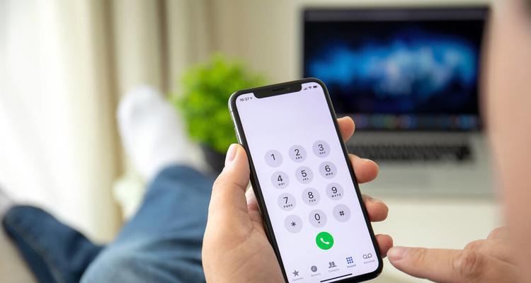 探索iPhone录音机软件（推荐录音软件，打造高品质录音效果）