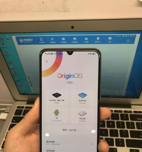 vivo手机如何开启电话自动录音（教你一招，轻松实现通话录音功能）