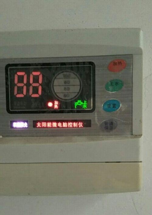 万和热水器报E1和E4故障解决方法（万和热水器故障代码E1和E4的原因和解决方案）