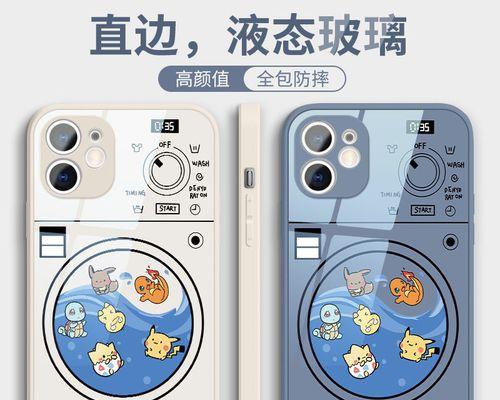 滚筒洗衣机P10故障（滚筒洗衣机P10故障的关键是什么）