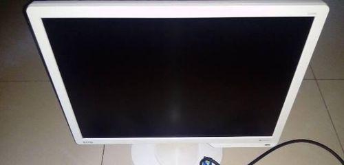 19寸显示器电路故障的原因及修复方法（揭秘19寸显示器电路故障原因）