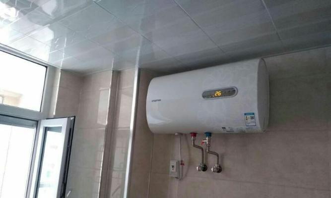 解析阿诗丹顿热水器故障E1的原因及解决方法（热水器显示E1故障代码）