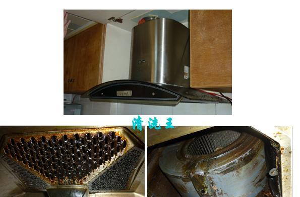 家里抽油烟机管道清洗全攻略（如何彻底清洁家用抽油烟机管道）