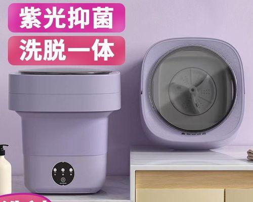 全自动洗衣机的正确使用方法（让你的衣物清洁无忧的洗衣技巧）