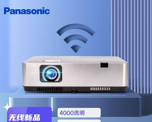 以旧投影仪的处理方法及环保意义（可持续利用的途径与技巧）
