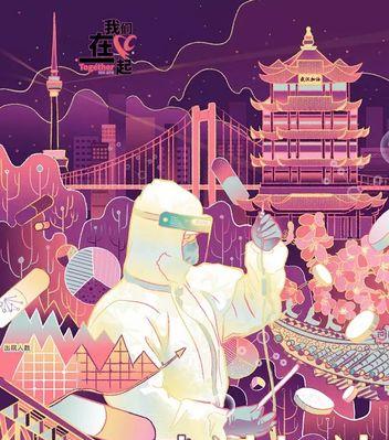 智能巨集成灶安装指南（一步步教你轻松安装智能巨集成灶）