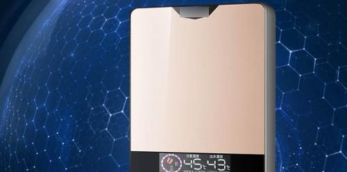 长虹热水器E5故障分析（了解E5故障的原因和解决方法）
