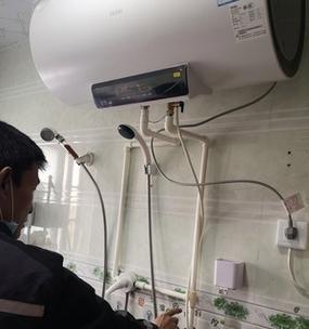 夏普热水器显示E1故障解决方法（夏普热水器故障在线维修指南）