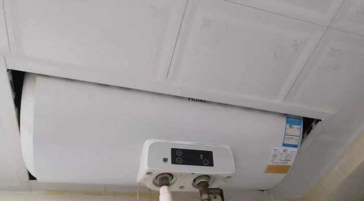 揭秘电热水器漏水的原因及解决办法（电热水器漏水的危害及如何避免）