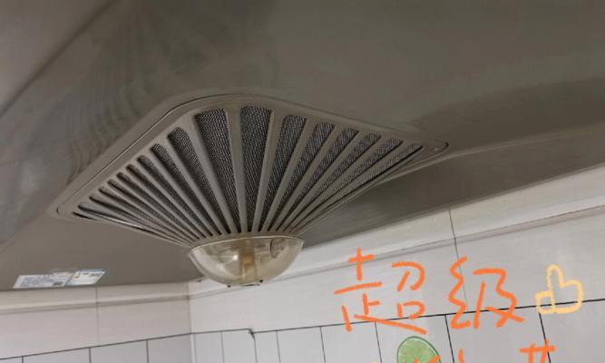 厨房抽油烟机窜烟味处理方法（解决厨房抽油烟机窜烟味）