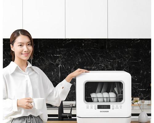 圈厨洗碗机安装方法详解（简单易行的安装步骤）
