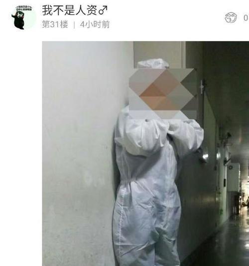 跑步机静电击穿的预防与解决方法（如何避免跑步机被静电击穿）