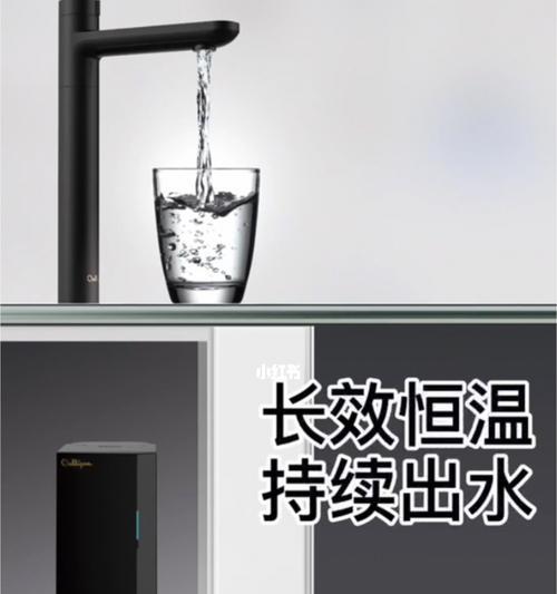 净水器为什么会滴滴响（探秘净水器滴滴响声背后的原因）