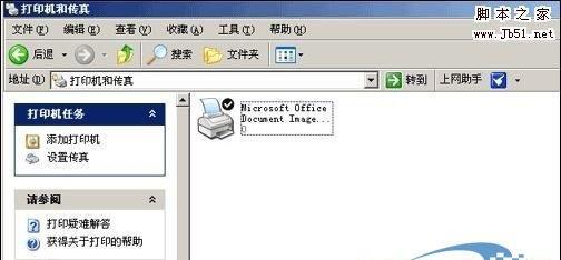 如何设置XP打印机驱动项为主题（简单操作教程帮助您轻松解决驱动项设置问题）