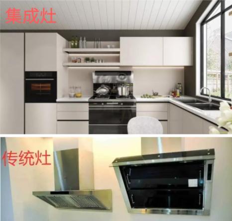 旧式厨房半集成灶安装指南（以旧式厨房半集成灶安装方法为主题的详细指导）