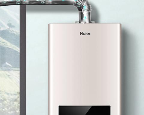 红外线燃气热水器清洗方法（保持燃气热水器安全与的清洗技巧）