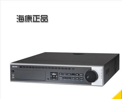 志高空调显示E8问题及解决方法（详细解读志高空调显示E8问题的原因和解决方案）