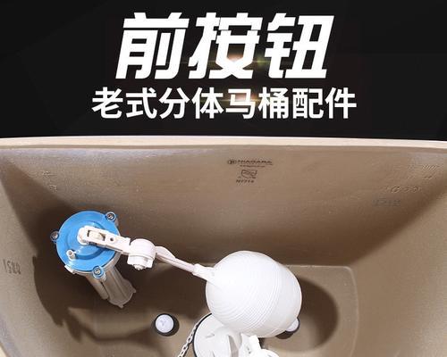 蹲便水箱漏水的原因及解决办法（防止蹲便水箱漏水）