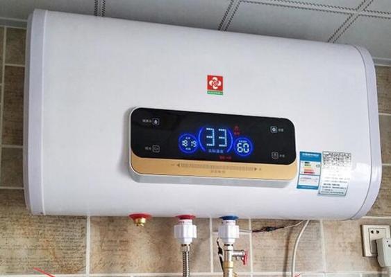 爱妻热水器故障分析——解决您的热水问题（了解常见故障）