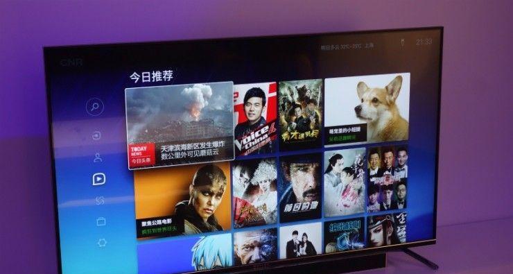 如何修复电视机网络设置问题（掌握关键步骤）