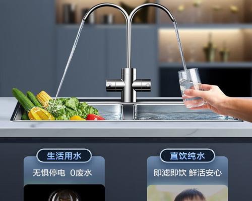 净水器出水小问题解决方法（怎样解决净水器一直出水小的问题）