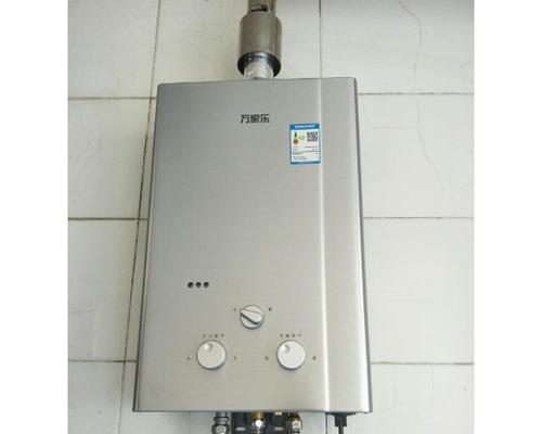 万家乐燃气热水器冷水出现的原理及种类解析（揭秘万家乐燃气热水器冷水出现的关键因素与解决方法）