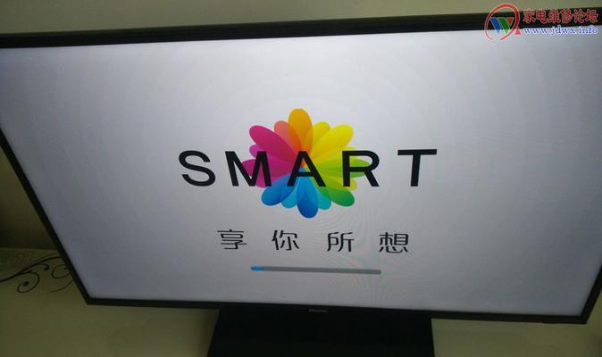 如何激活海信投影仪（简单操作）