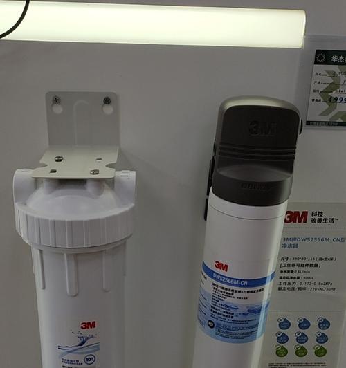净水器滤管漏水怎么办（解决滤管漏水问题的方法和注意事项）