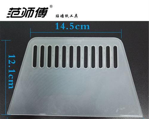 复印机刮板变形及修复方法（解决复印机刮板变形问题的有效措施与技巧）