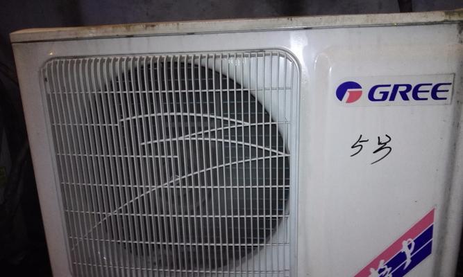 探究空调低压管结霜原因（原因解析及预防措施）