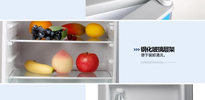 如何解决新飞冰箱保鲜室结冰问题（一种可靠的排除结冰方法）