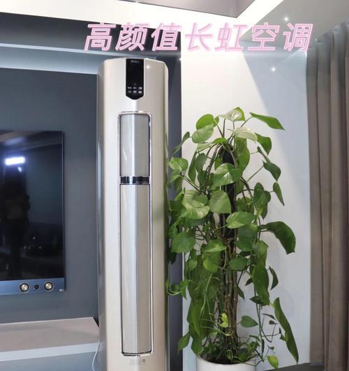 夏季炎热，如何应对无空调环境（掌握科学降温技巧）