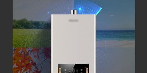 万和热水器故障代码及解决方案（万和热水器VIP专业维修指南）