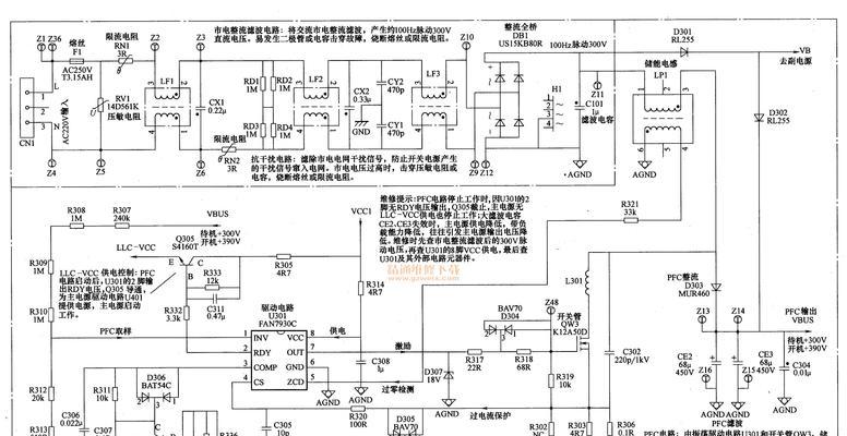 如何应对跑步机对地短路问题（快速解决跑步机对地短路的方法与技巧）