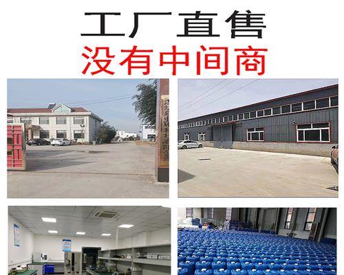 如何清洗空调冷凝器，延长使用寿命（简单易行的清洗方法）