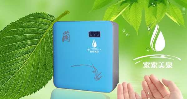 净水器降价背后的原因（市场竞争激烈）